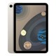 iPad Mini 7 (2024)