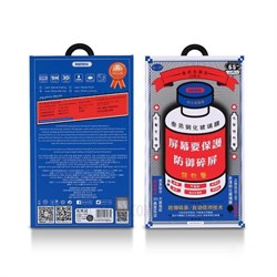 Защитное стекло Remax для iPhone 3227 - фото 10962