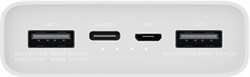 Внешний аккумулятор Xiaomi Mi Power Bank 3 20000mAh USB-C/Micro-USB White (PLM18ZM) 3775 - фото 14176