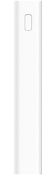 Внешний аккумулятор Xiaomi Mi Power Bank 3 20000mAh USB-C/Micro-USB White (PLM18ZM) 3775 - фото 14177
