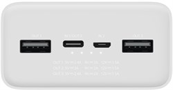Внешний аккумулятор Xiaomi Mi Power Bank 3 (30000 mAh, белый) (PB3018ZM) 3813 - фото 14369