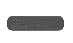 Внешний аккумулятор Xiaomi Mi Wireless Power Bank 30W 10000mAh (WPB25ZM) 4974 - фото 22175