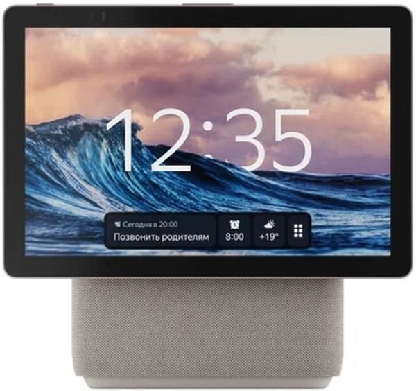 Яндекс Станция Дуо Макс Алисой с Zigbee 5499 - фото 25910
