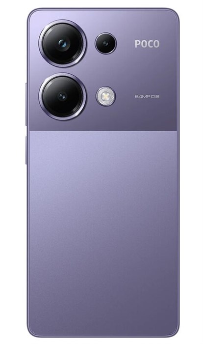 Смартфон POCO M6 Pro 12/512GB 5537 - фото 26241