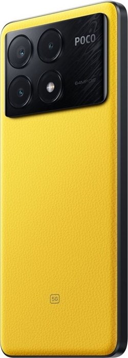 Смартфон POCO X6 Pro 5G 8/256Gb 5656 - фото 26951