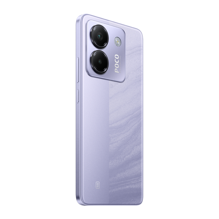 Смартфон POCO M7 Pro 5G 12/256GB 6286 - фото 32762