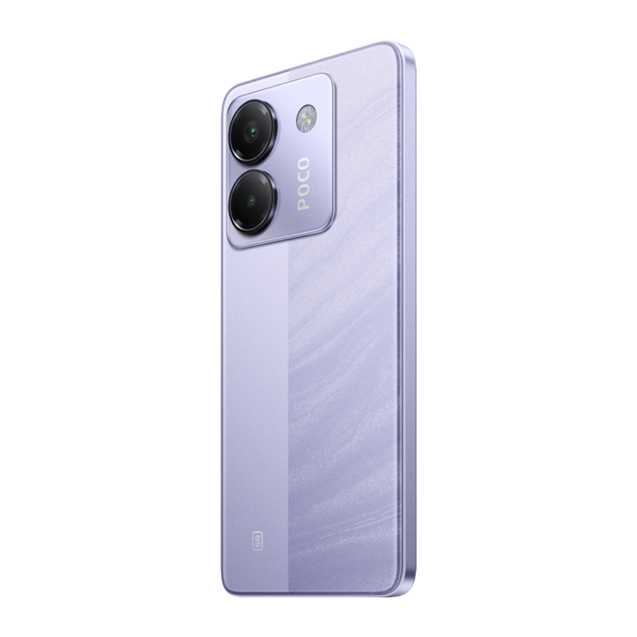 Смартфон POCO M7 Pro 5G 12/256GB 6286 - фото 32765