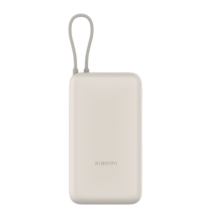 Внешний аккумулятор Xiaomi 33W Power Bank 20000mAh (встроенный кабель) 6359 - фото 33517