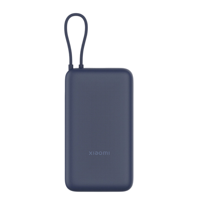 Внешний аккумулятор Xiaomi 33W Power Bank 20000mAh (встроенный кабель) 6359 - фото 33521