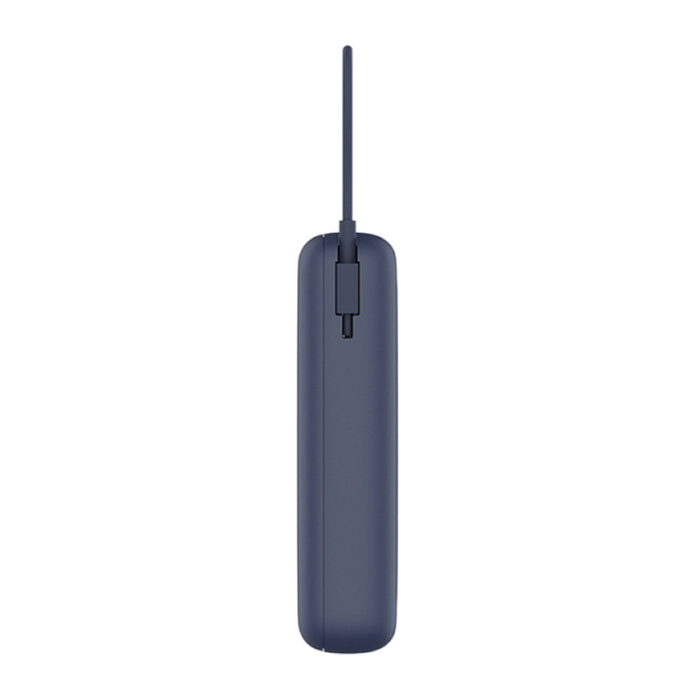 Внешний аккумулятор Xiaomi 33W Power Bank 20000mAh (встроенный кабель) 6359 - фото 33523