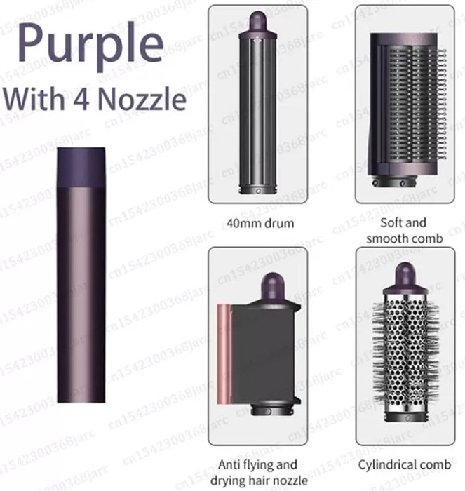 Мультистайлер Xiaomi Sencicimen X9 (4in1) 6447 - фото 34097