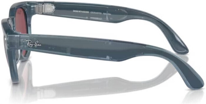 Умные очки Ray-Ban Headliner Shiny Jeans/Polarized Dusty Red (RW4009) (150-50) size 6471 - фото 34326