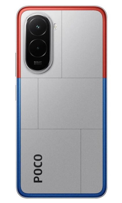 Смартфон Xiaomi POCO M7 8/256Gb 6507 - фото 34727