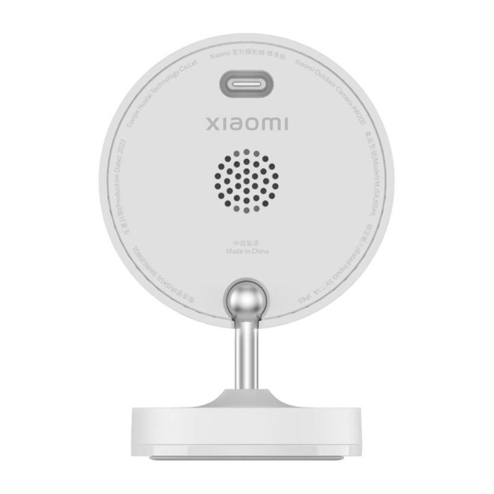 Видеокамера Xiaomi Outdoor Camera AW200 (MJSXJ05HL) 6581 - фото 35552