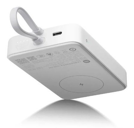 Внешний аккумулятор Xiaomi Mi Magnetic Power Bank With Cable USB-C 10000mAh 33W (WPB1007MI) 6648 - фото 36075