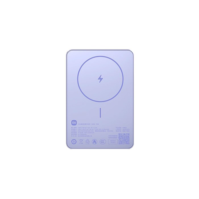 Внешний аккумулятор магнитный Xiaomi Power Bank 5000 mAh (WPB0507S) Qi 7,5w MagSafe Charging 6649 - фото 36081