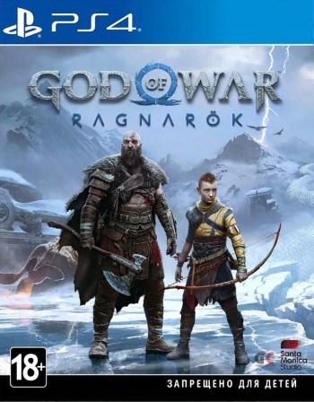 Игра God of War Ragnarok / Бог Войны Рагнарок (Русская версия, PS4) 6677 - фото 36228