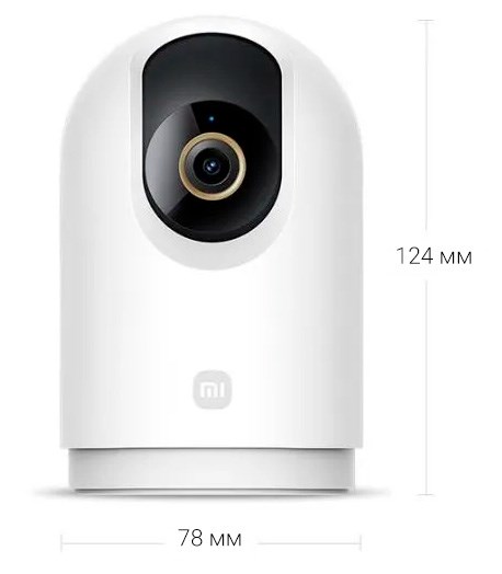 IP-камера Xiaomi Mi Smart Camera 3 Pro PTZ Version (MJSXJ16CM) White 6707 - фото 36385