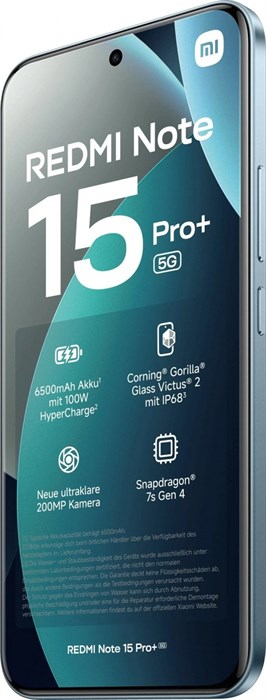Смартфон Redmi Note 15 Pro Plus 12/512GB 6771 - фото 36938