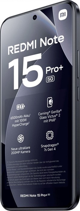 Смартфон Redmi Note 15 Pro Plus 8/256GB 6817 - фото 37414