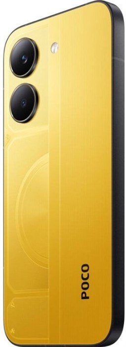Смартфон POCO X8 Pro 8/256ГБ 6966 - фото 40975