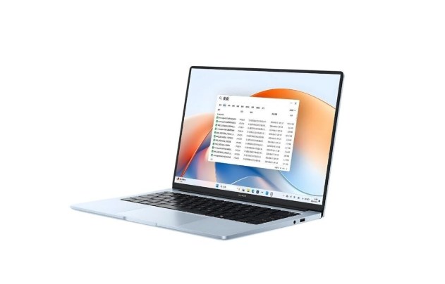 Ноутбук Honor MagicBook X14 Plus 2025(Intel Core 5 220H/32Gb/1Tb/Intel Graphics) 5301ALXY 7400 - фото 43572