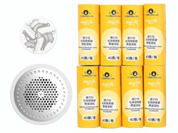Сменный набор для машинки Xiaomi Deerma Remover 8шт DEM-HC111 3409