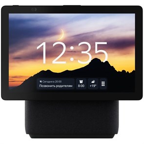 {{productViewItem.photos[0] || [{PathSmall:'http://m.apple-tut.ru/pictures/product/small/25686_small.jpg',PathMiddle:'http://m.apple-tut.ru/pictures/product/middle/25686_middle.jpg',PathBig:'http://m.apple-tut.ru/pictures/product/big/25686_big.jpg'}].Alt || 'Яндекс Станция Дуо Макс Алисой с Zigbee 5499'}}