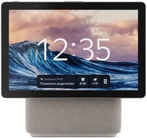 {{productViewItem.photos[0] || [{PathSmall:'http://m.apple-tut.ru/pictures/product/small/25910_small.jpeg',PathMiddle:'http://m.apple-tut.ru/pictures/product/middle/25910_middle.jpeg',PathBig:'http://m.apple-tut.ru/pictures/product/big/25910_big.jpeg'}].Alt || 'Яндекс Станция Дуо Макс Алисой с Zigbee 5499'}}