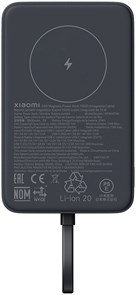 {{productViewItem.photos[0] || [{PathSmall:'http://m.apple-tut.ru/pictures/product/small/36073_small.jpg',PathMiddle:'http://m.apple-tut.ru/pictures/product/middle/36073_middle.jpg',PathBig:'http://m.apple-tut.ru/pictures/product/big/36073_big.jpg'}].Alt || 'Внешний аккумулятор Xiaomi Mi Magnetic Power Bank With Cable USB-C 10000mAh 33W (WPB1007MI) 6648'}}